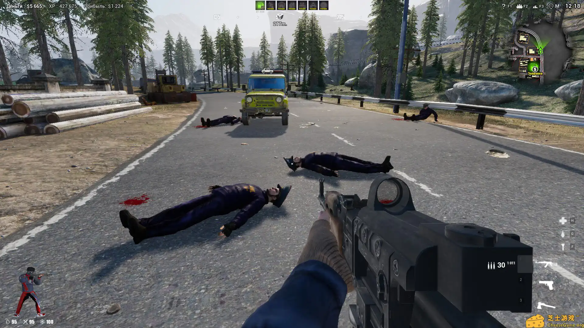 [PC]无政府状态： 沃尔夫定律/Anarchy: Wolf\'s law