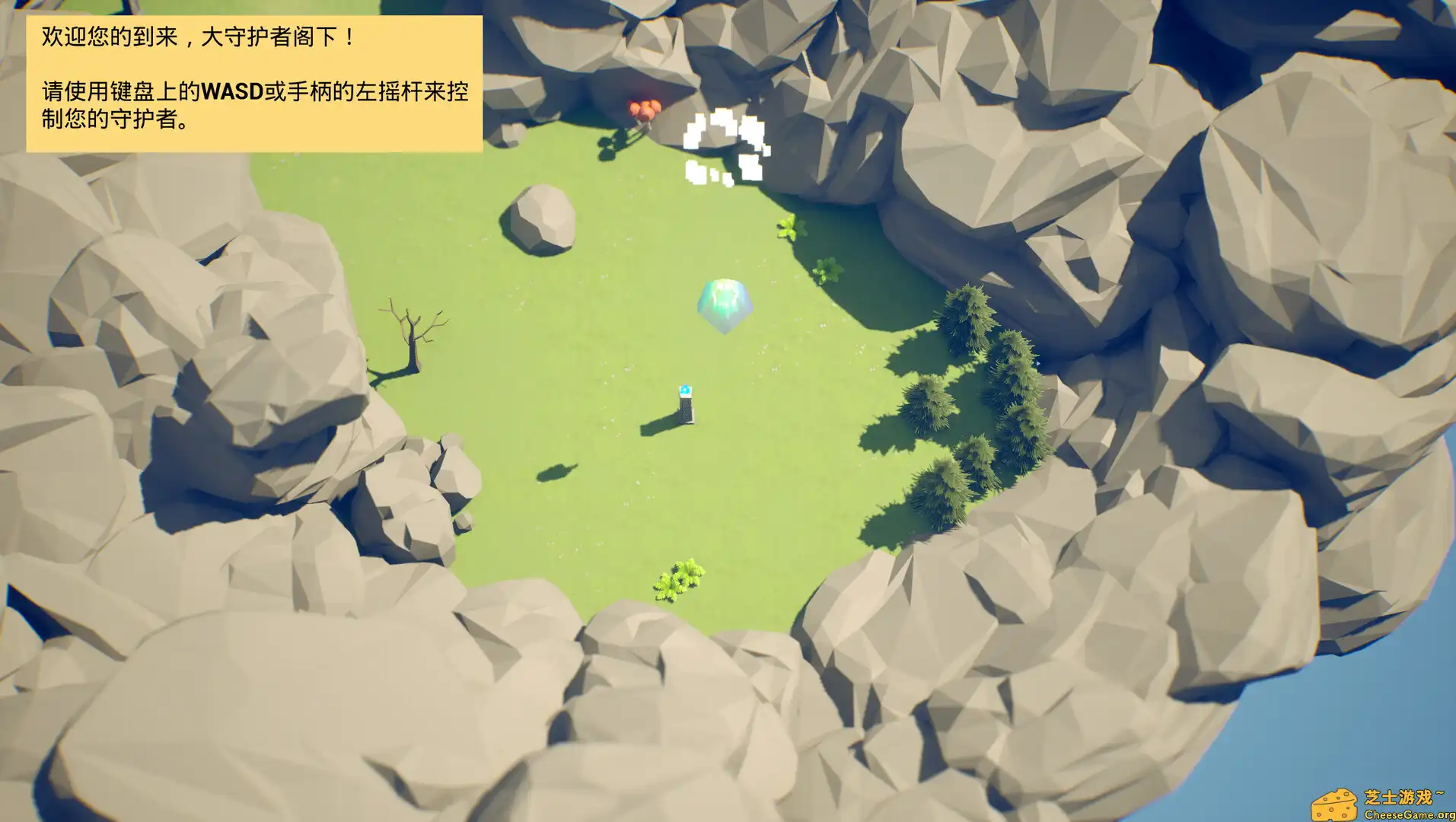 [PC]奥术前哨/ArcaneOutpost