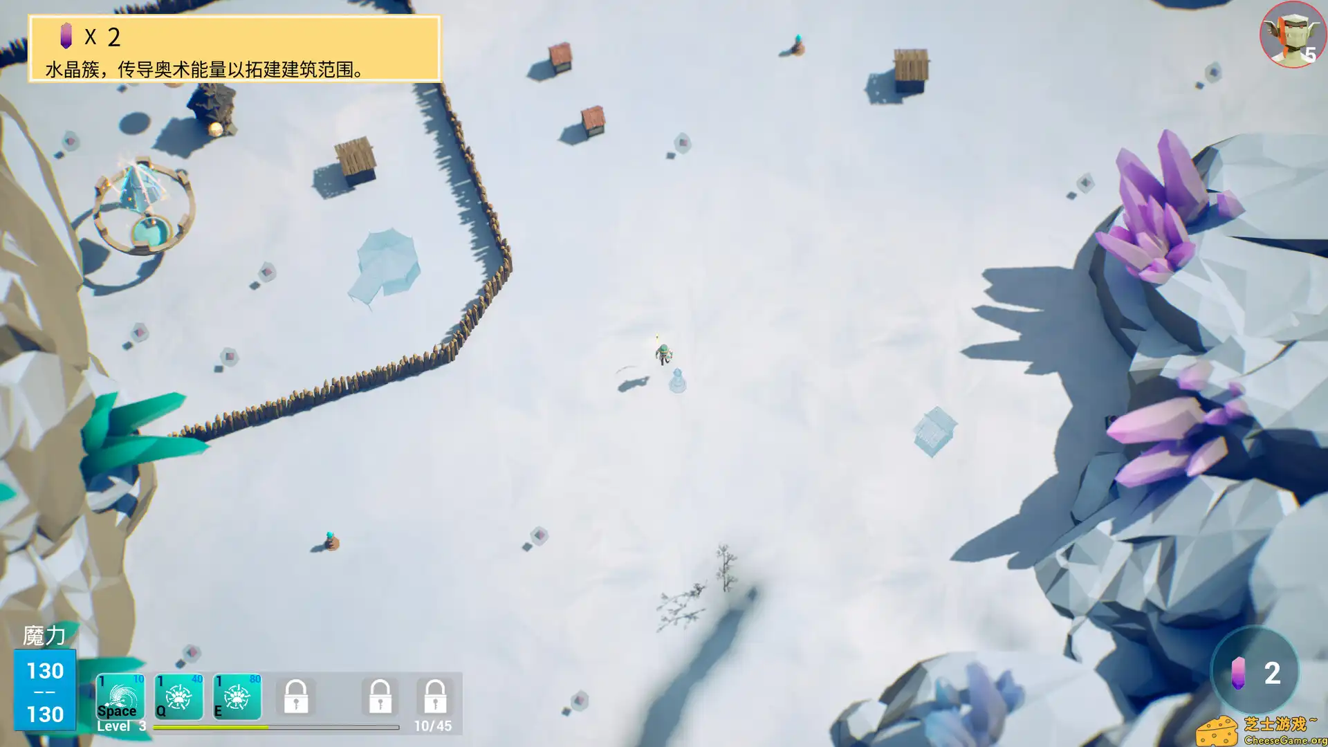 [PC]奥术前哨/ArcaneOutpost