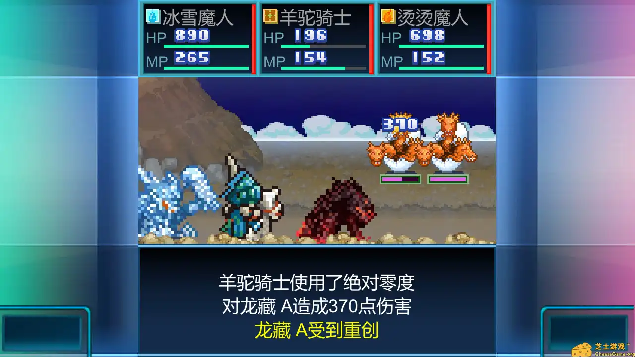 [PC]开拓神秘岛DX/Beastie Bay DX