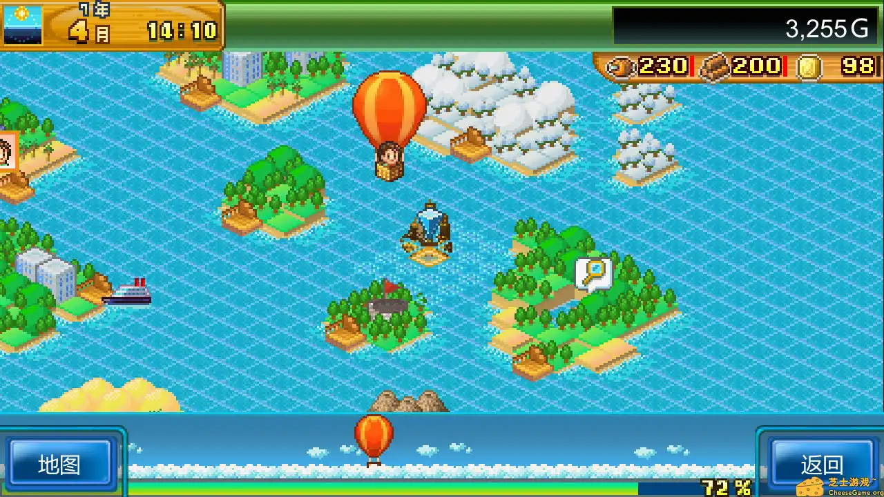 [PC]开拓神秘岛DX/Beastie Bay DX