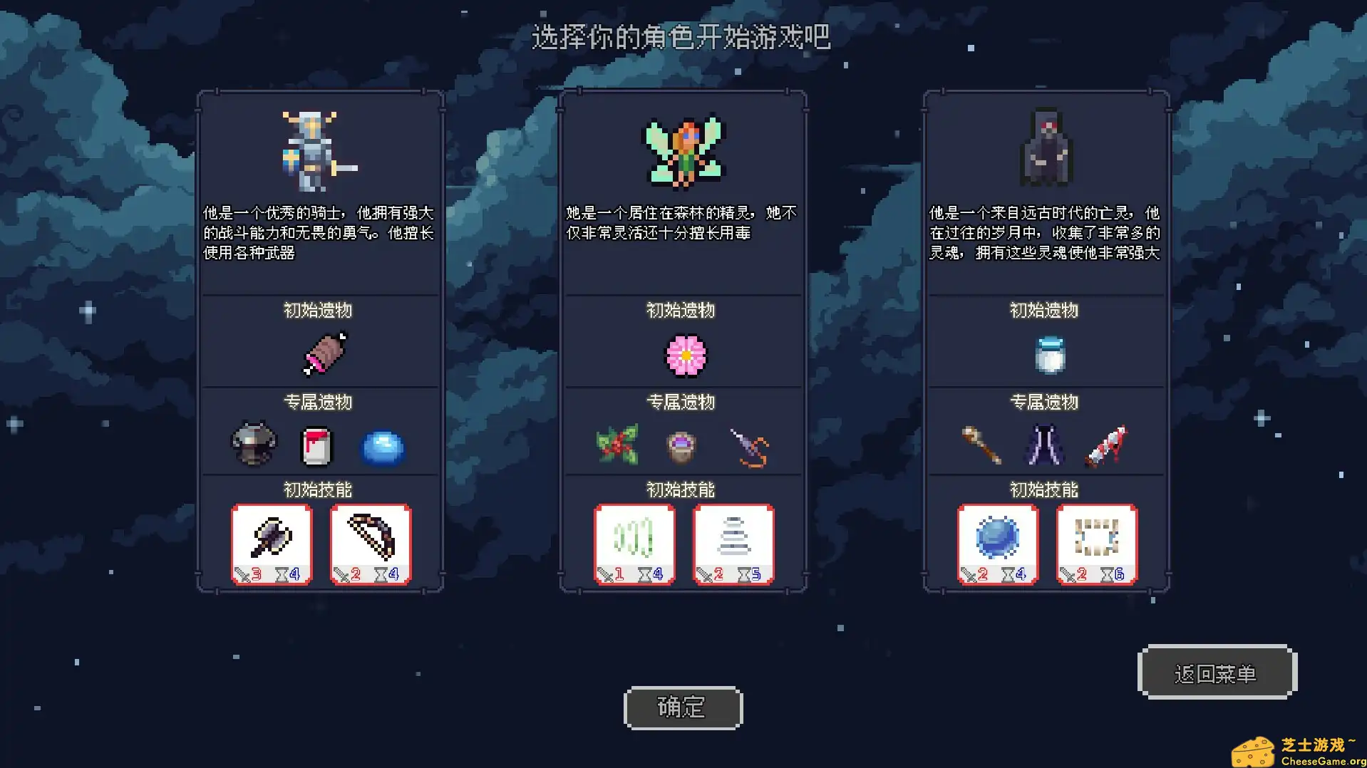 [PC]幽暗洞穴/The Dark Cave