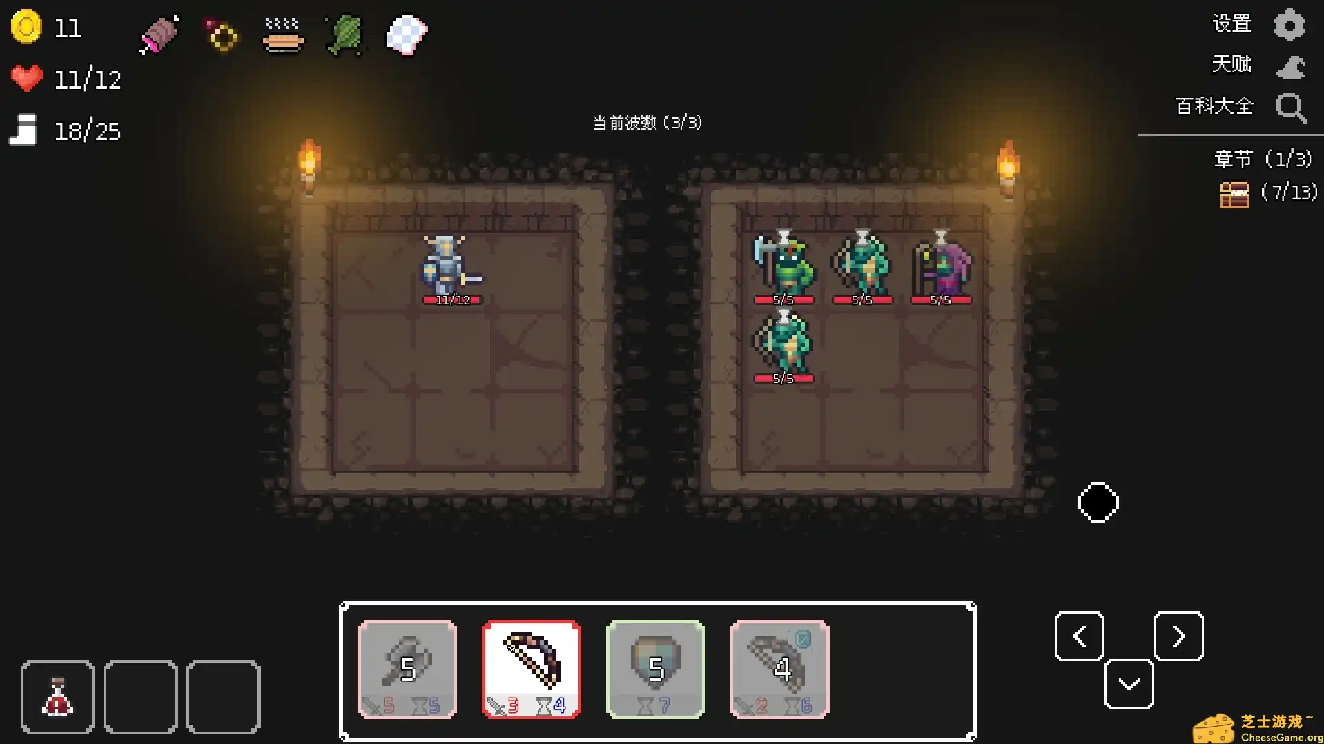 [PC]幽暗洞穴/The Dark Cave