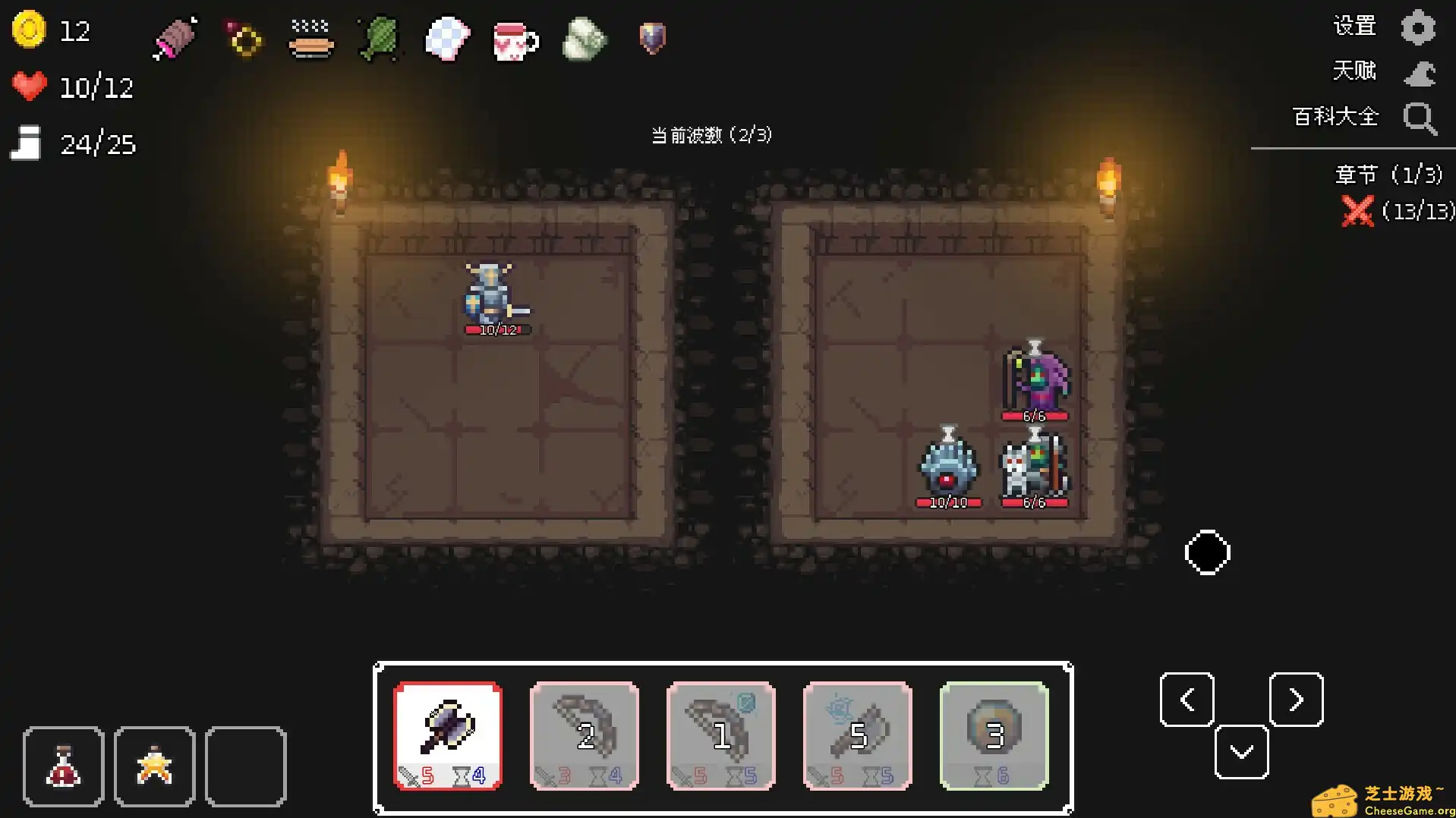 [PC]幽暗洞穴/The Dark Cave