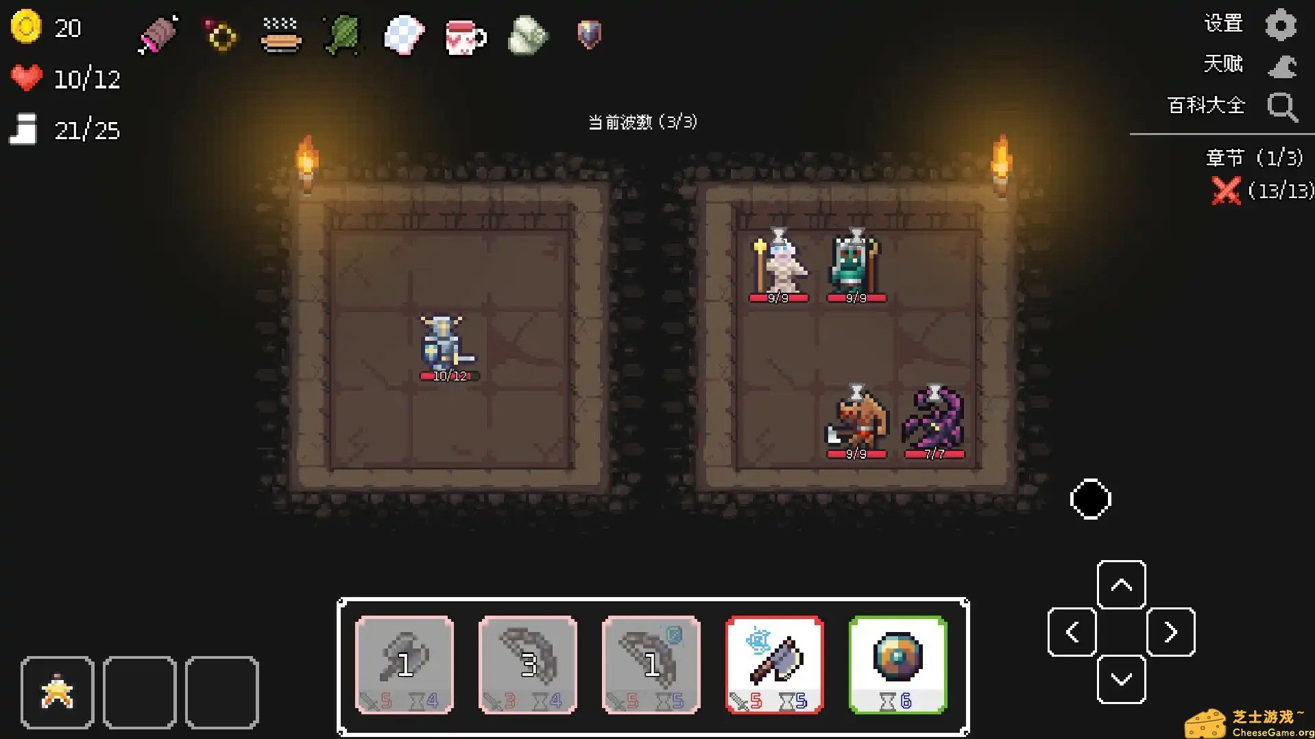 [PC]幽暗洞穴/The Dark Cave