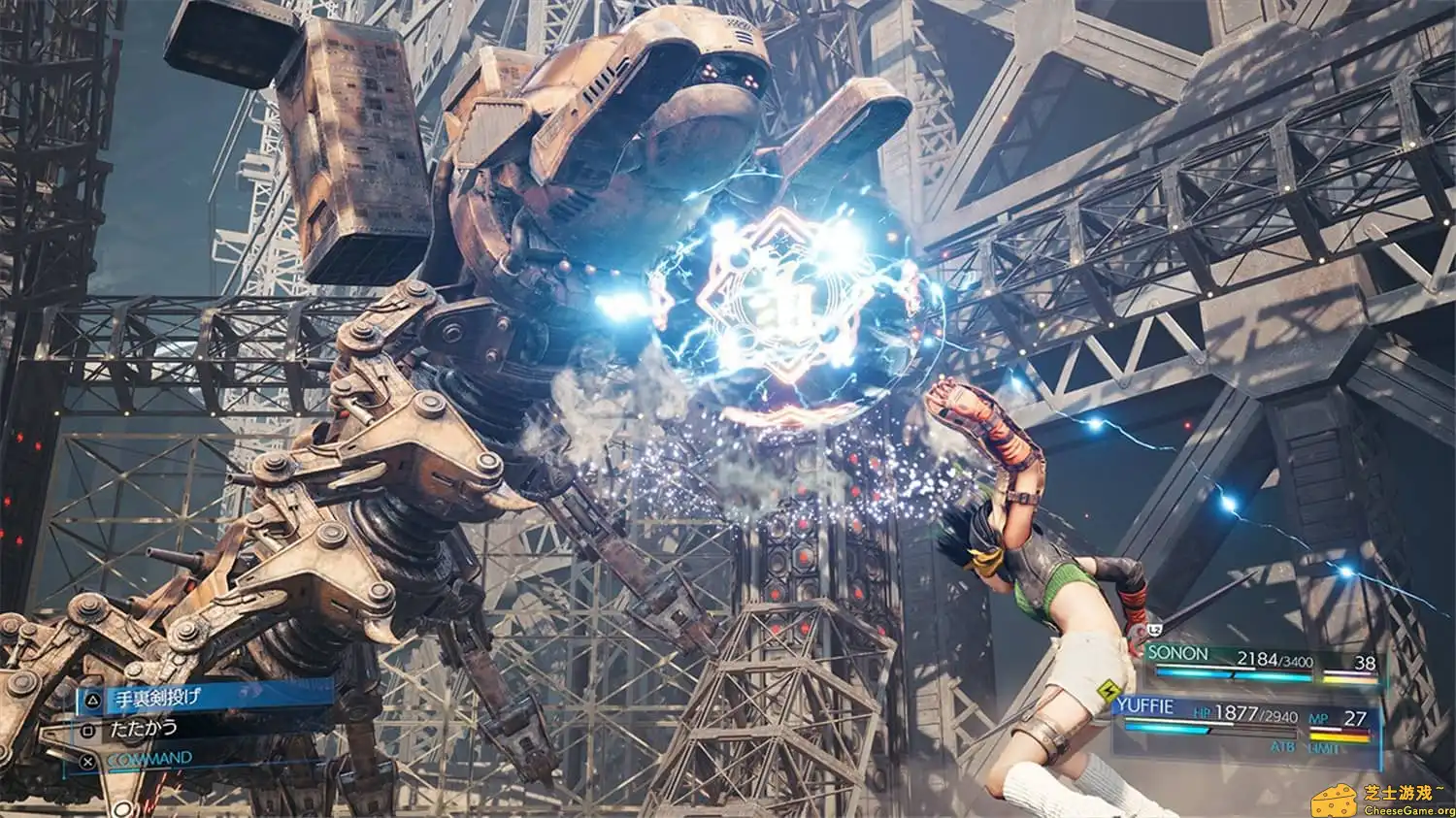 [PC]最终幻想7：重制版/Final Fantasy VII Remake Intergrade