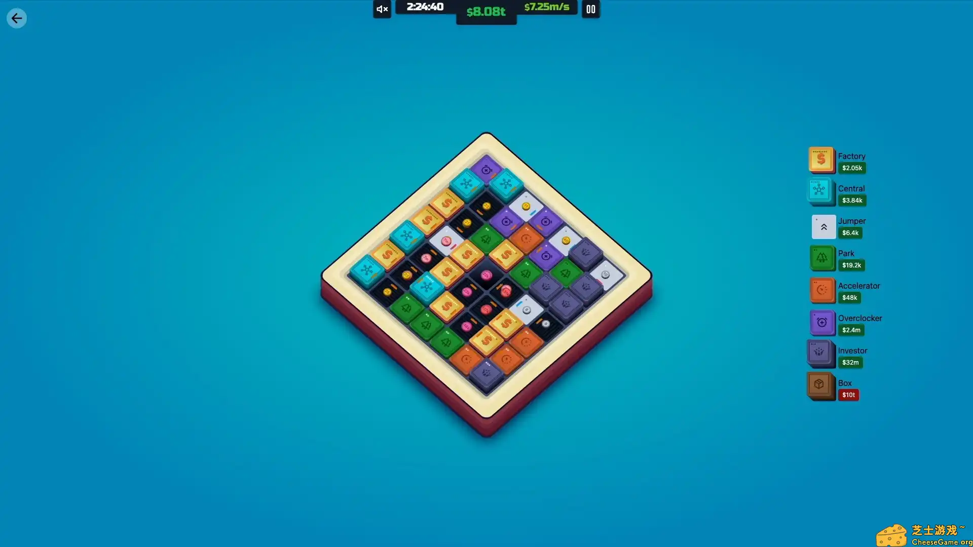 [PC]货币制造工厂/Coin Factory