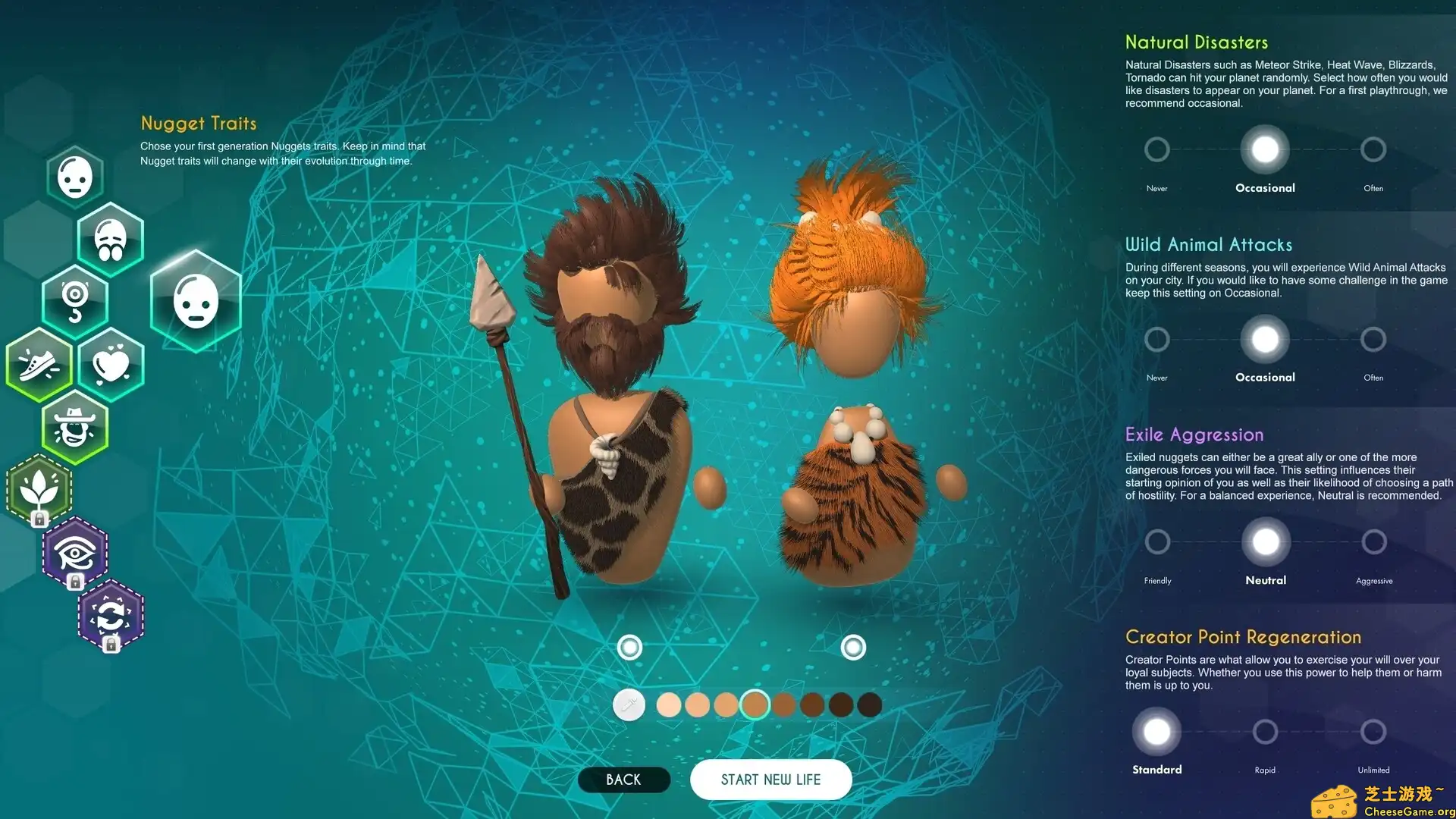 [PC]宇宙主义/The Universim