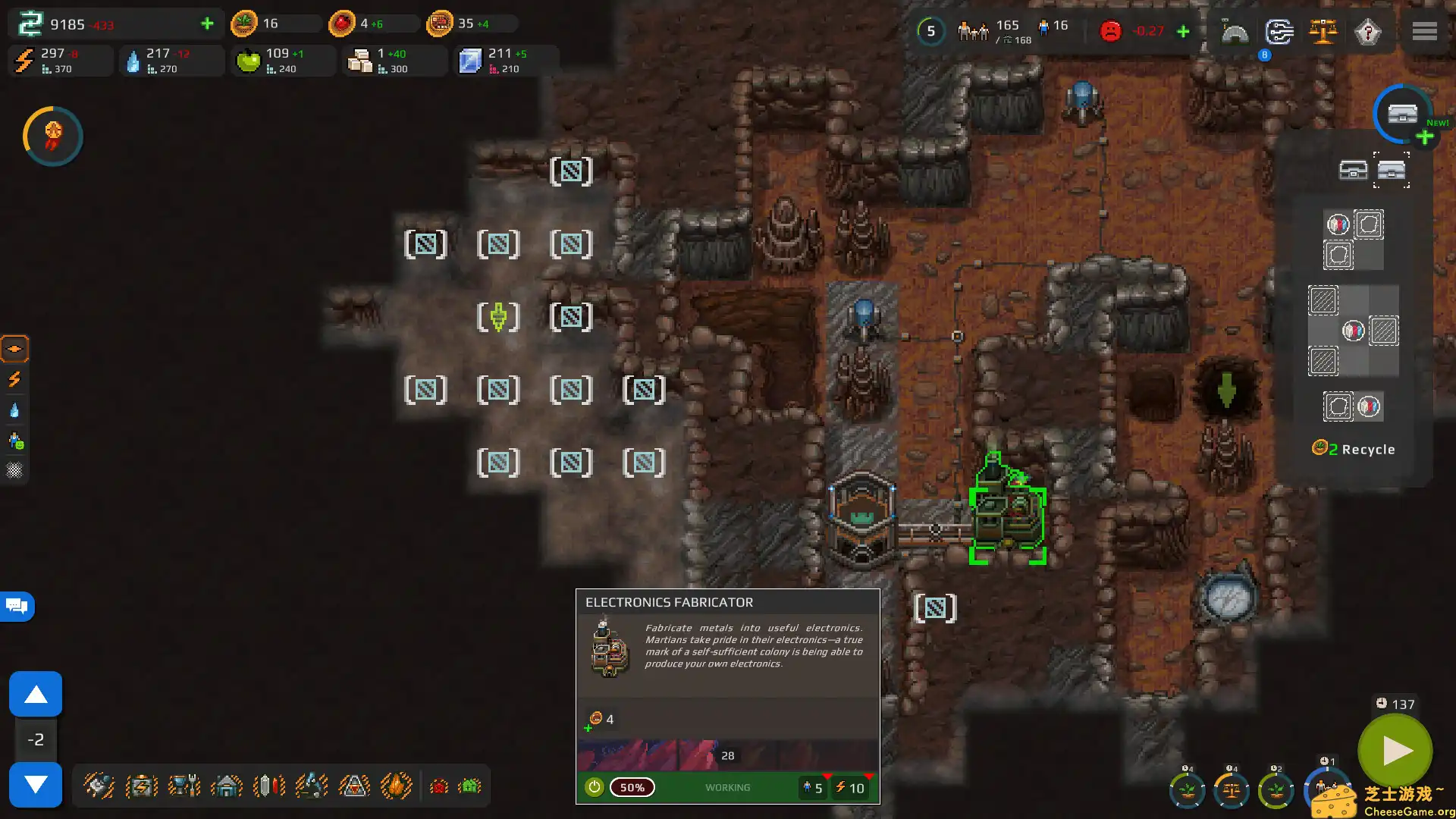 [PC]法兰德斯/Farlanders