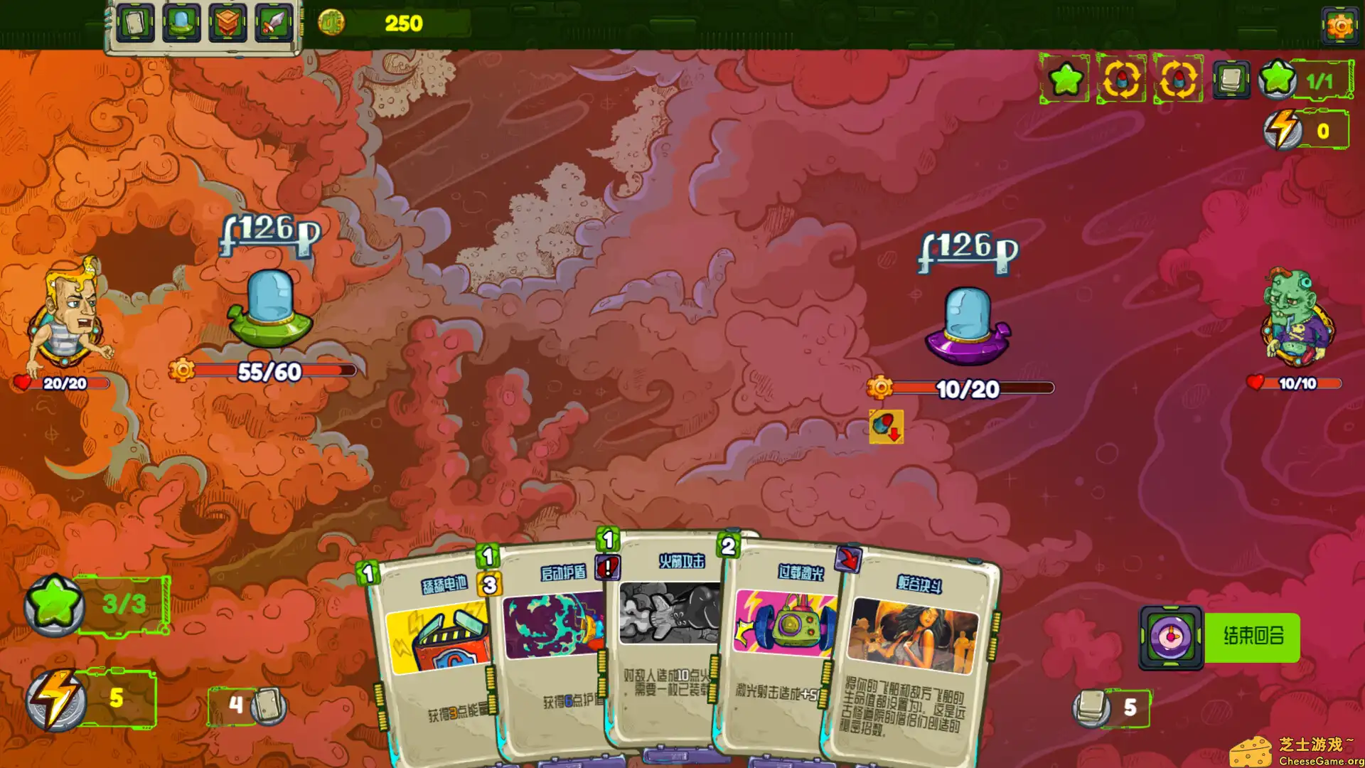 [PC]宇宙海盗/CosmoPirates