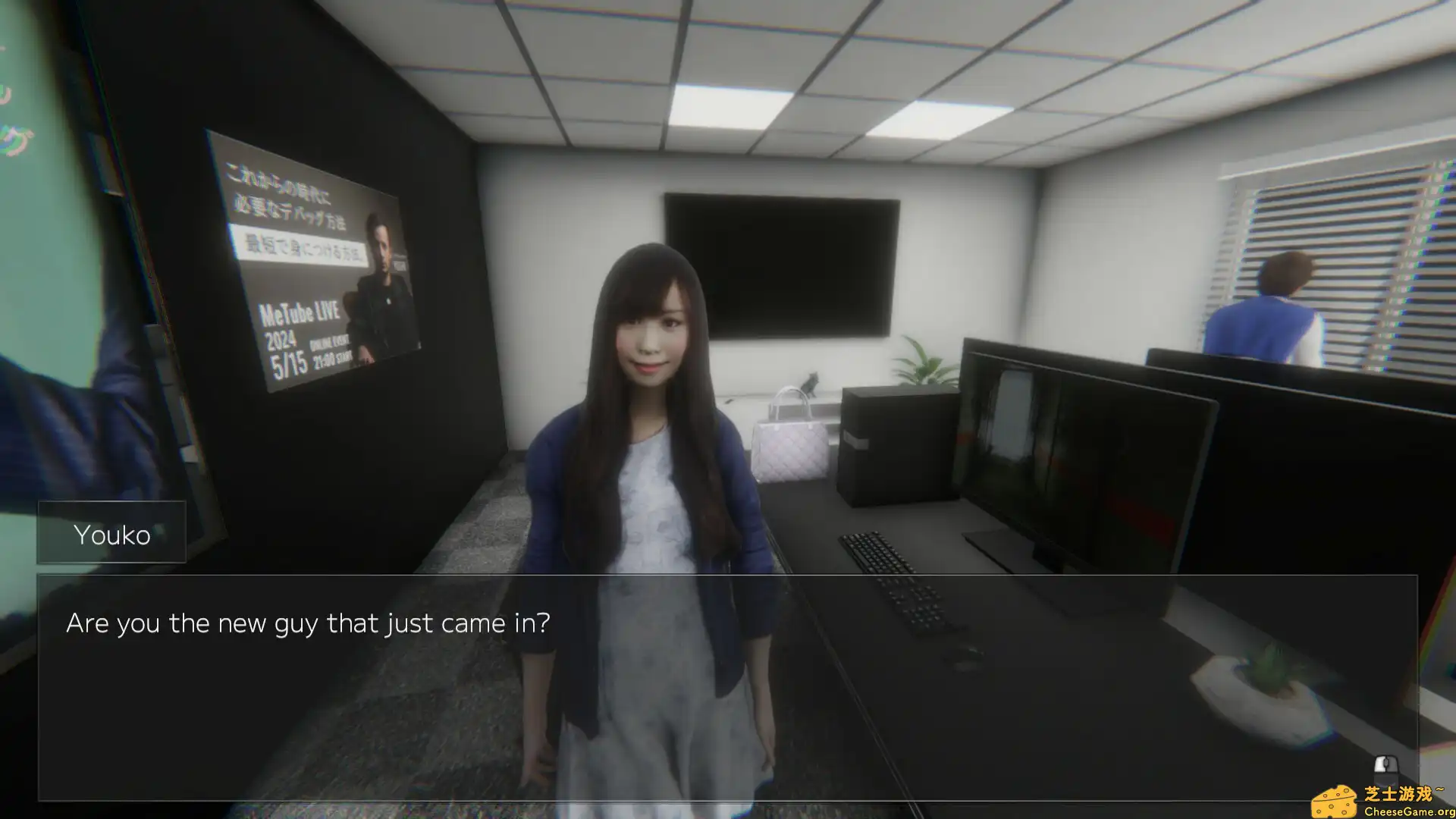 [PC]调试截止线/DEBUG DEADLINE