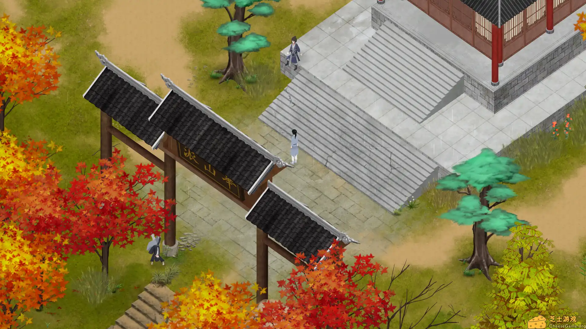 [PC]所谓侠客/So-called Hero