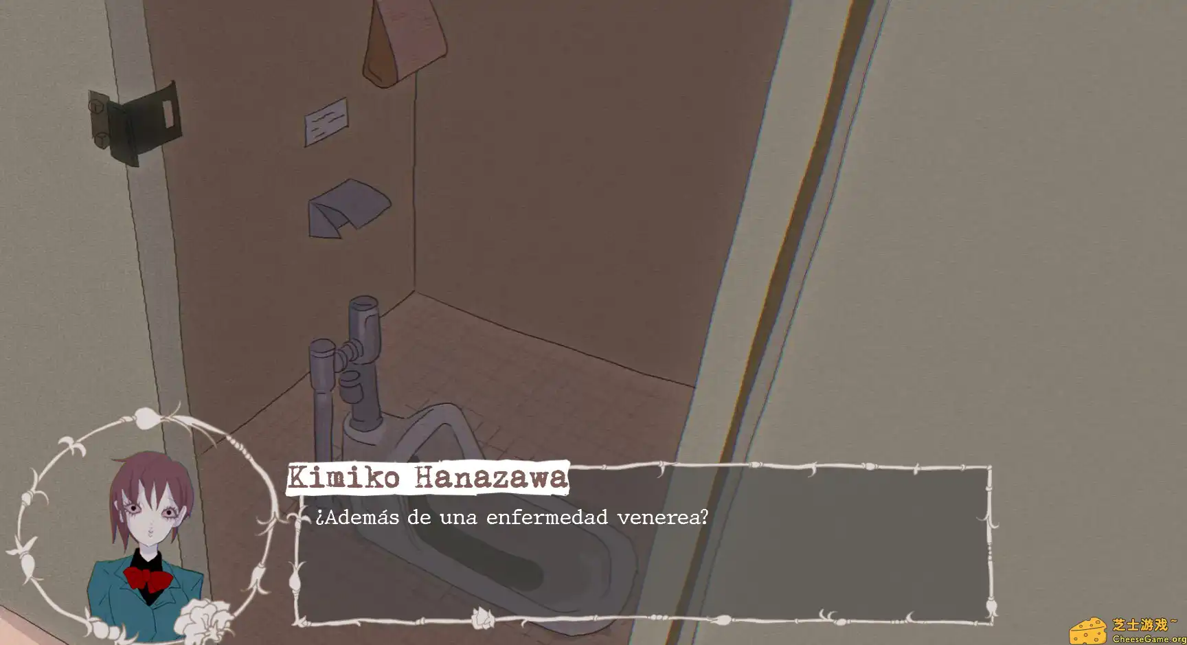 [PC]终极一击：沙希绝境/Go For A Punch! Saki Sanobashi