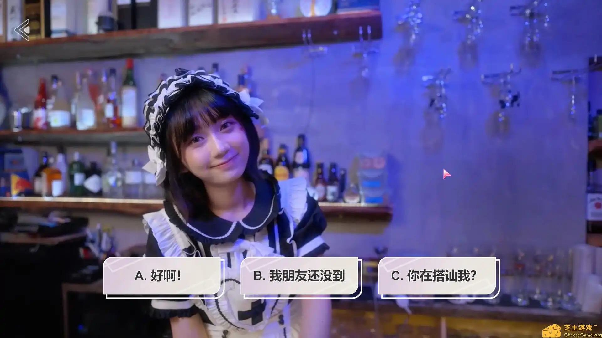 [PC]台北仲夏夜之梦