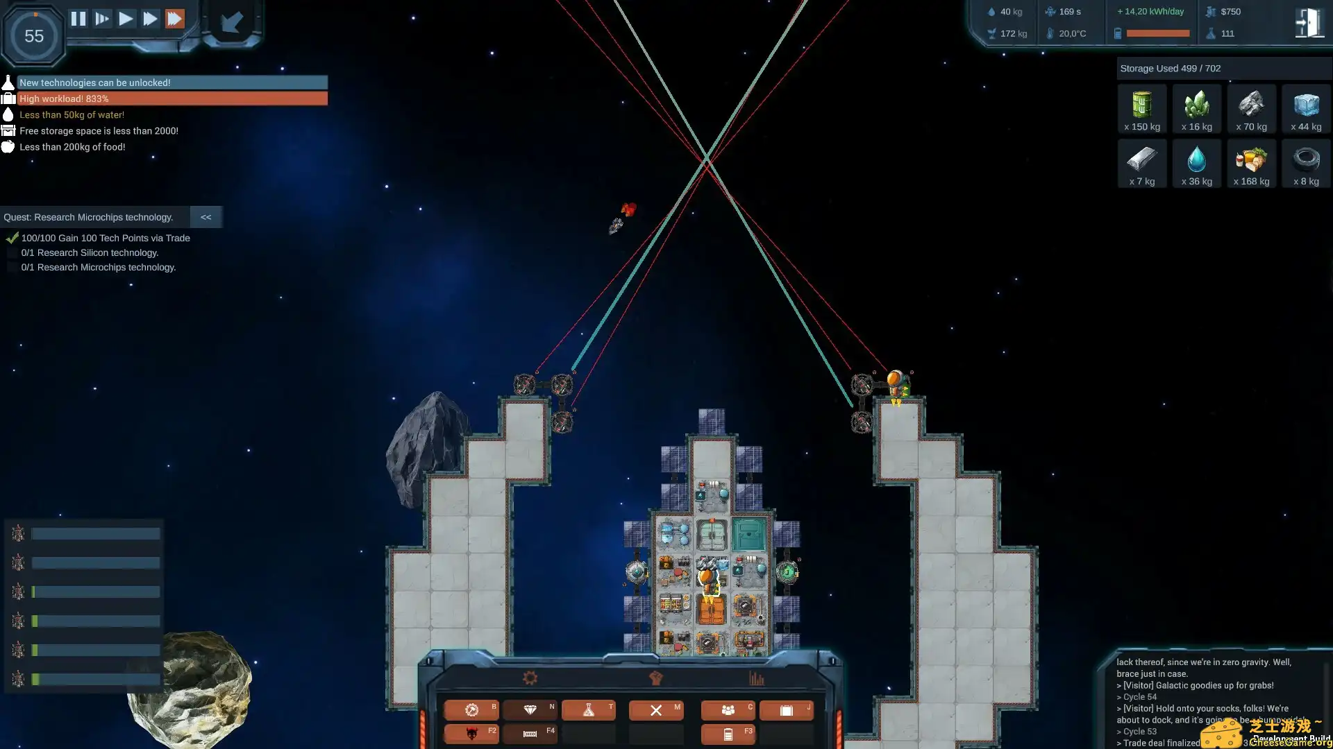 [PC]太空建筑师/Space Architect