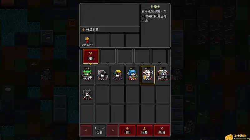 [PC]深入后室/密室内部/Inside the Backrooms