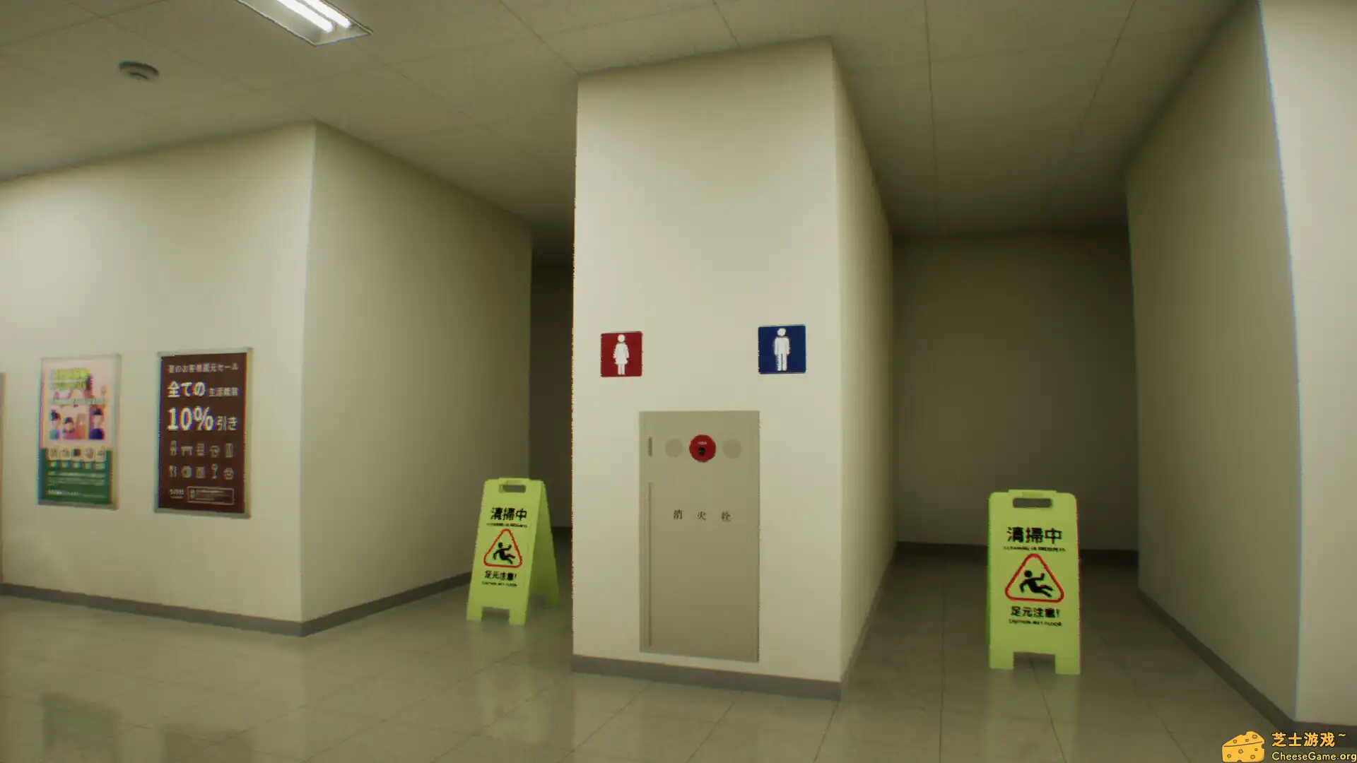 [PC]虚幻商场/False Mall