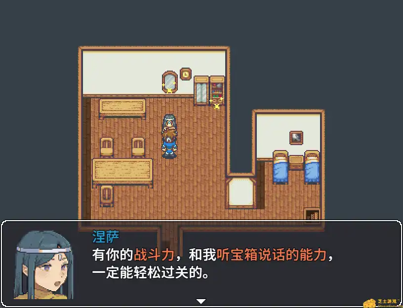 [PC]宝箱怪逻辑/Mimic Logic