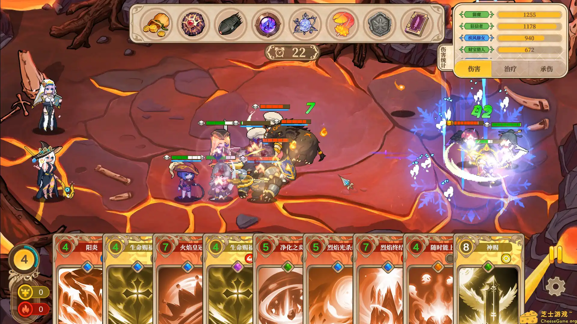 [PC]魔塔少女/Girls of The Tower