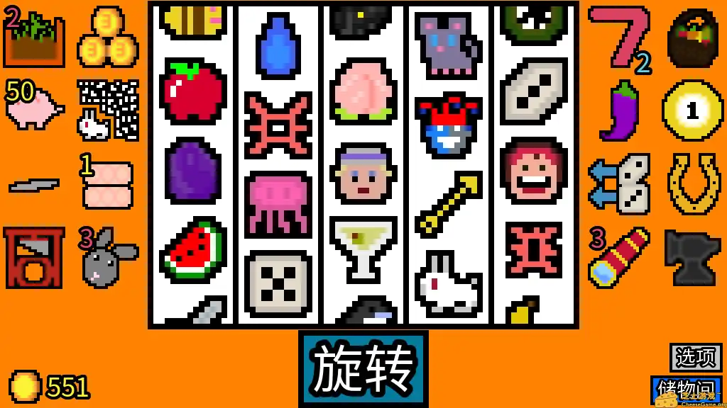 [PC]幸运房东/Luck be a Landlord