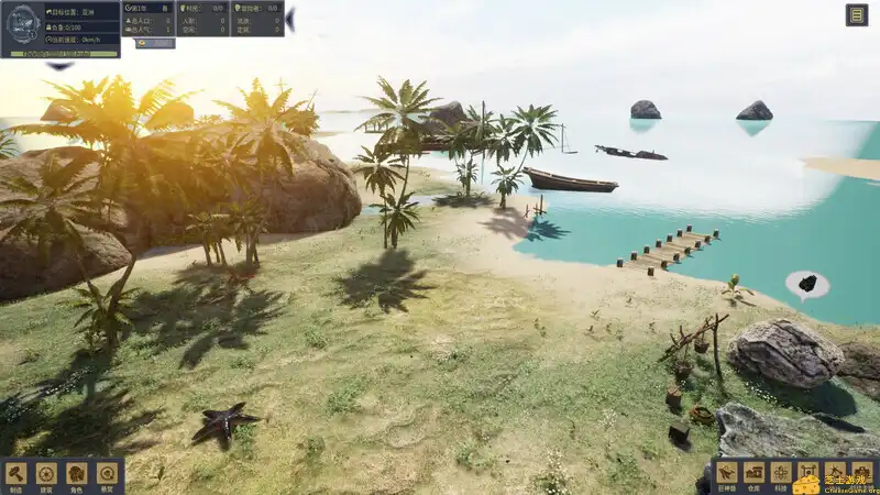 [PC]天空城幻想/The Leviathan\'s fantasy