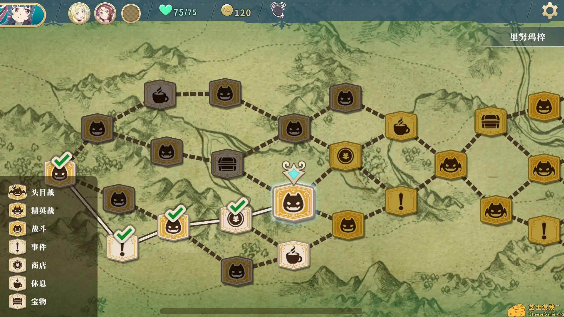 [PC]幻日夜羽 - 蜃景努玛梓/Yohane the Parhelion - NUMAZU in the MIRAGE -