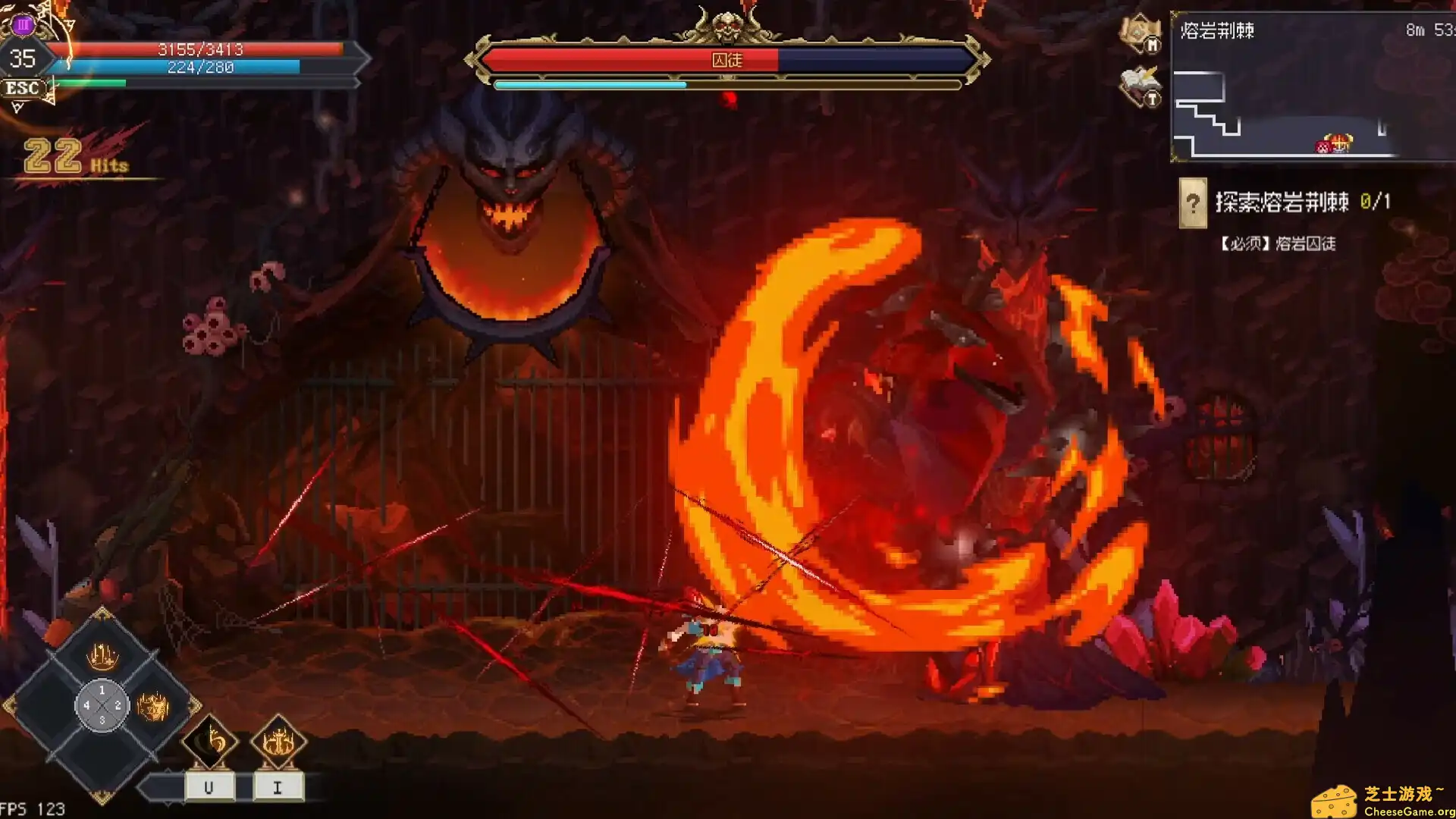 [PC]七度荒域：混沌之树/7th Domain:Tree of Chaos