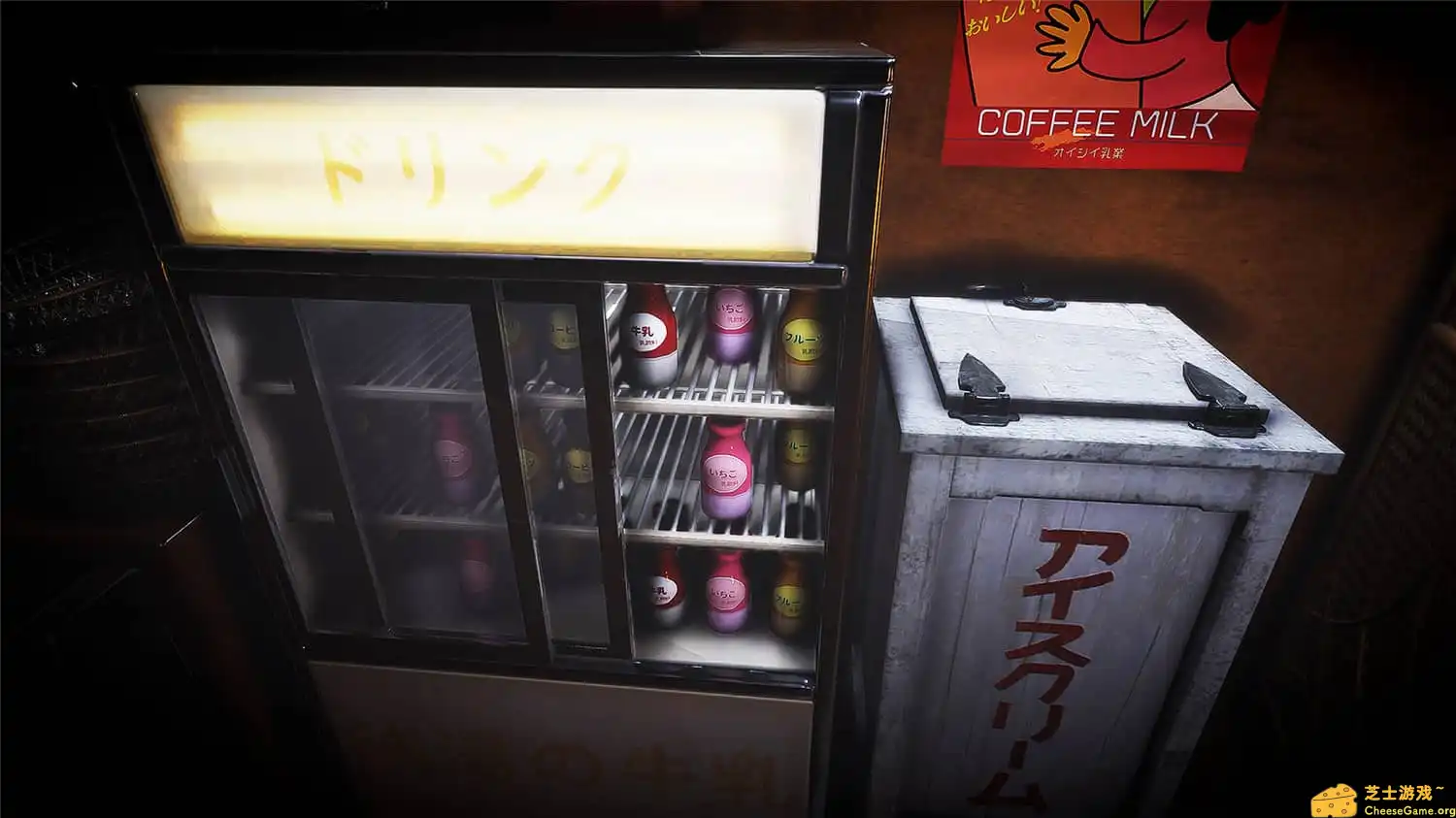 [PC]地狱钱汤：修复版/The Bathhouse | 地獄銭湯 Restored Edition