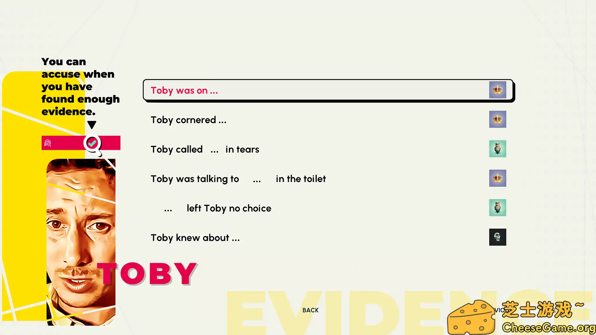 [PC]谁闭了马克斯叔叔的麦?/Who Pressed Mute on Uncle Marcus?