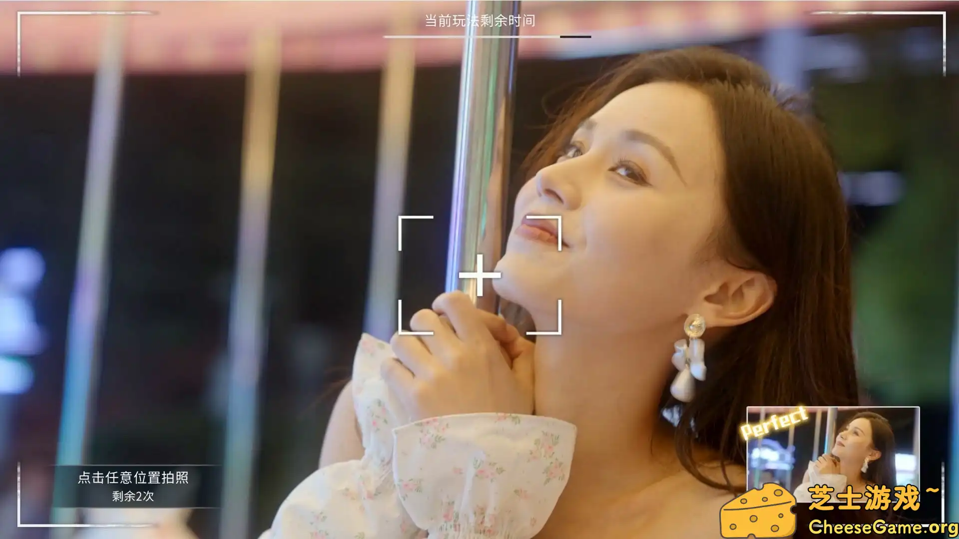 [PC]导演模拟器/Director Simulator