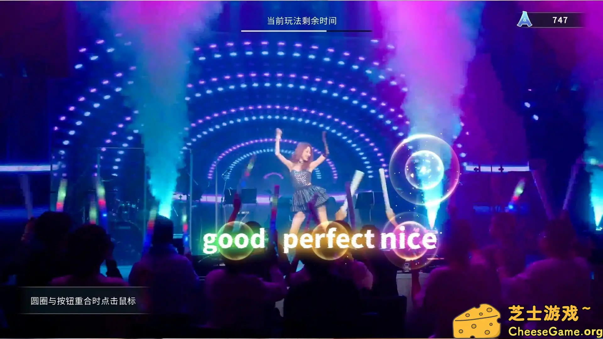 [PC]导演模拟器/Director Simulator