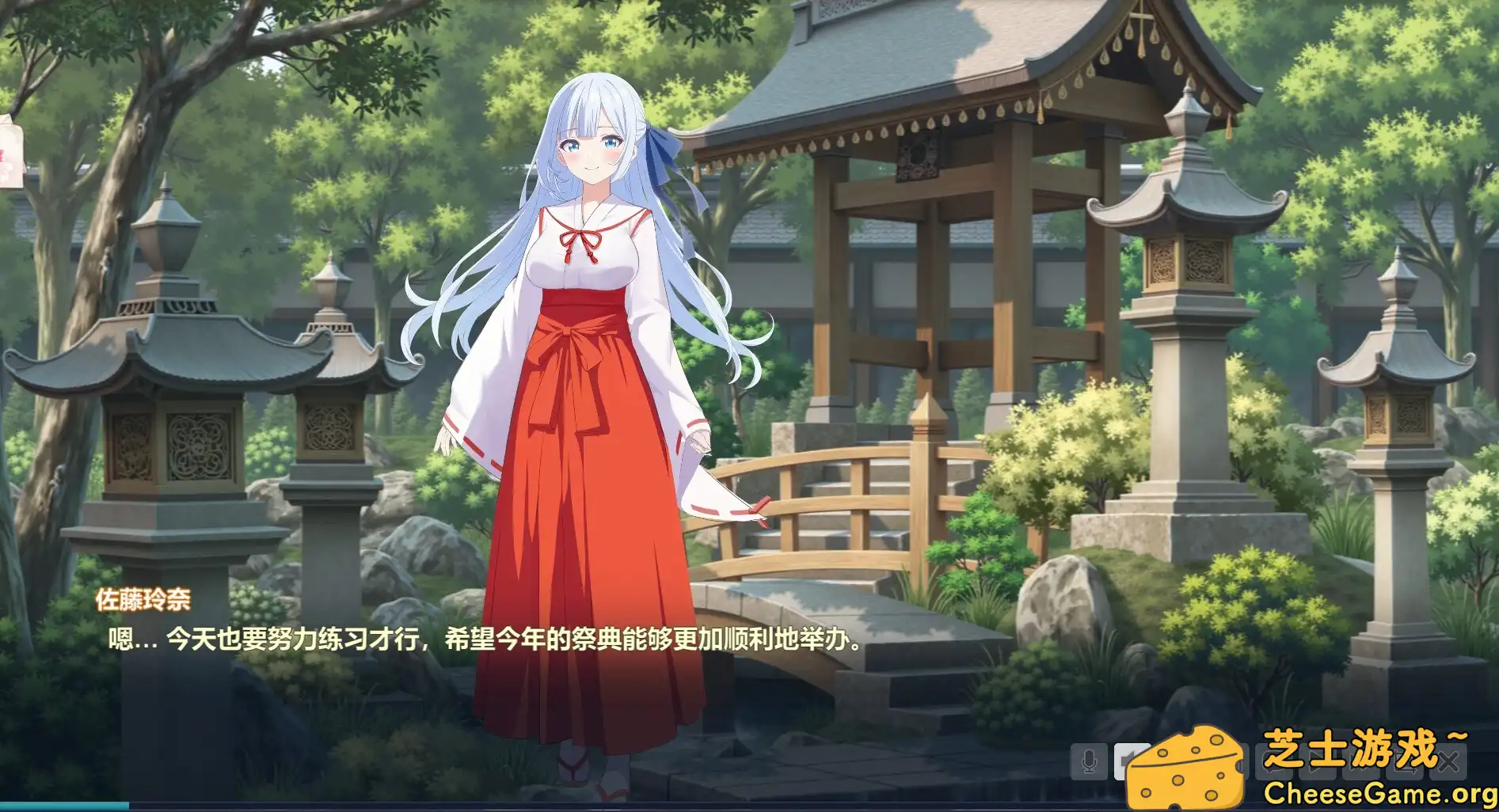 [PC]灵校园的奇妙日常/Spirit School Days