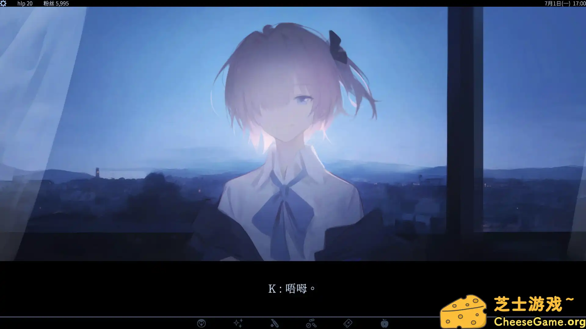 [PC]爱、互联网、杀人魔法/Love, Internet, and Murder Magic