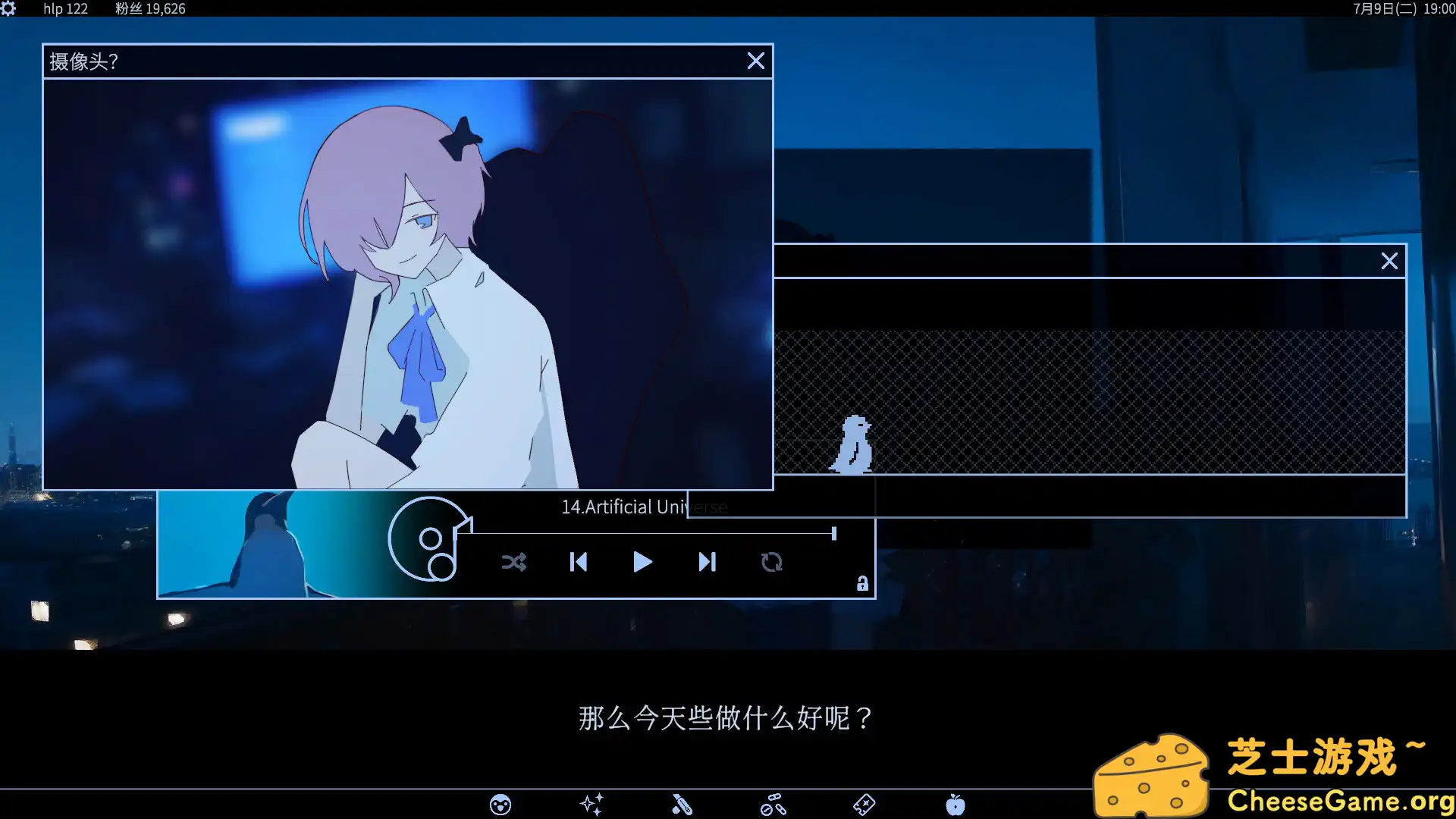 [PC]爱、互联网、杀人魔法/Love, Internet, and Murder Magic