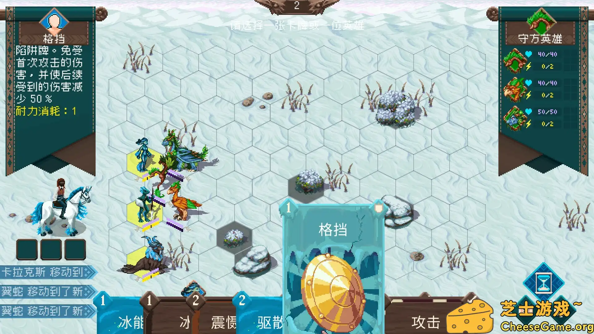 [PC]破碎联盟/Broken Alliance