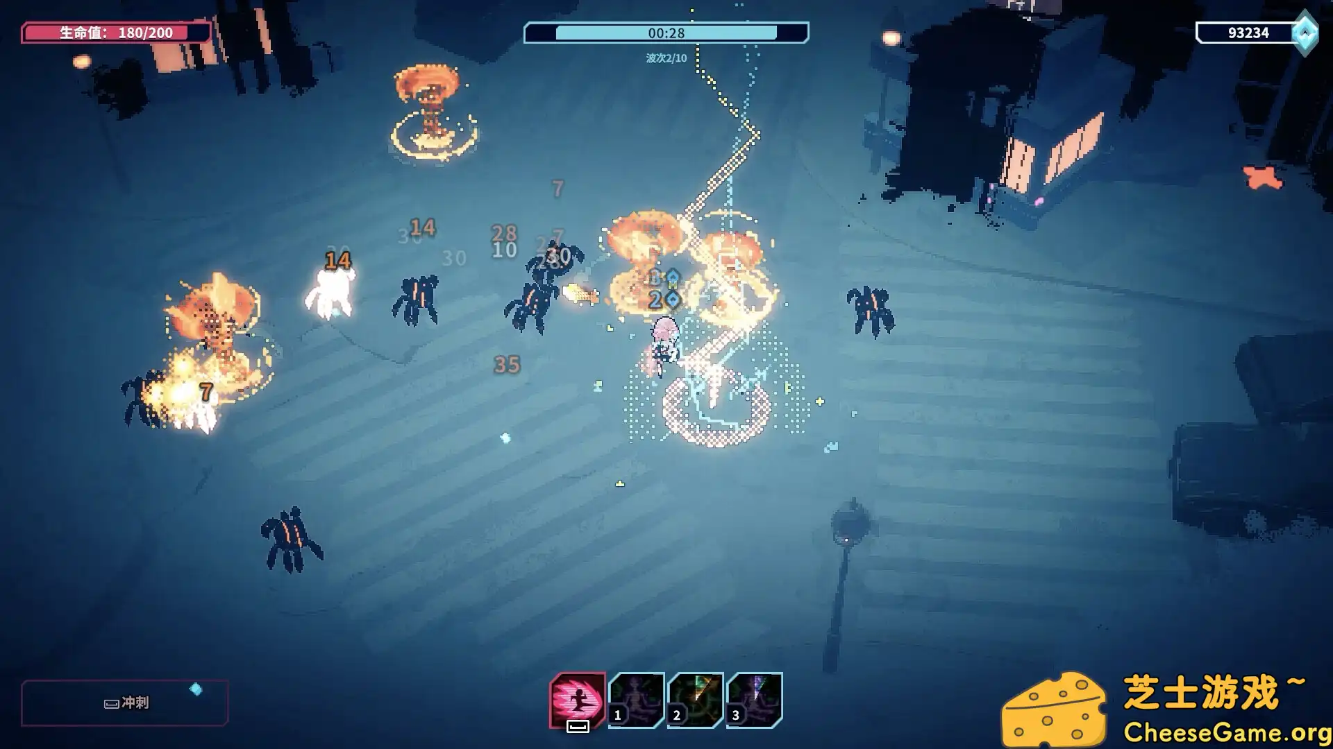 [PC]东京巫女：幸存者/W.A.N.D. Project