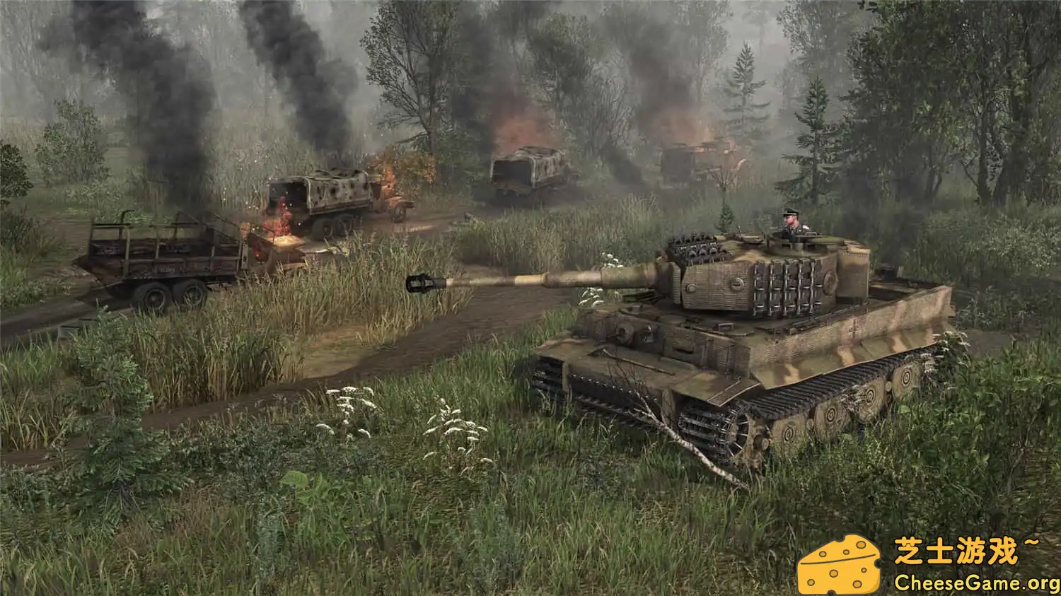 [PC]战争之人2/Men of War II