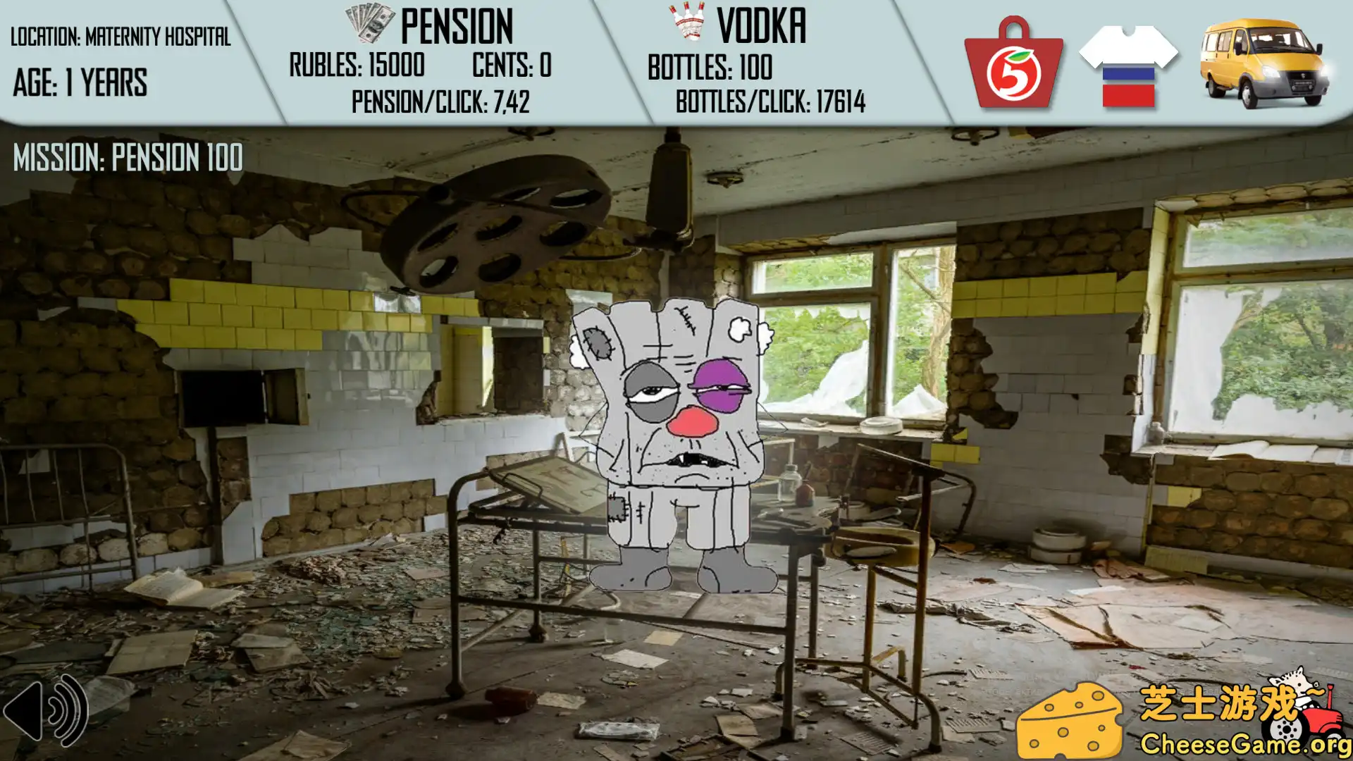 [PC]俄罗斯人生活模拟器/Russian Life Simulator