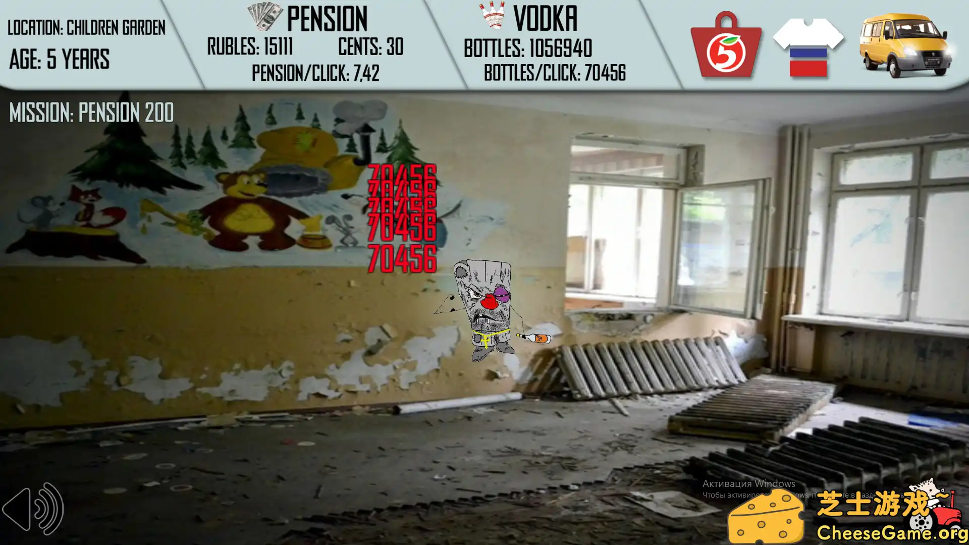 [PC]俄罗斯人生活模拟器/Russian Life Simulator