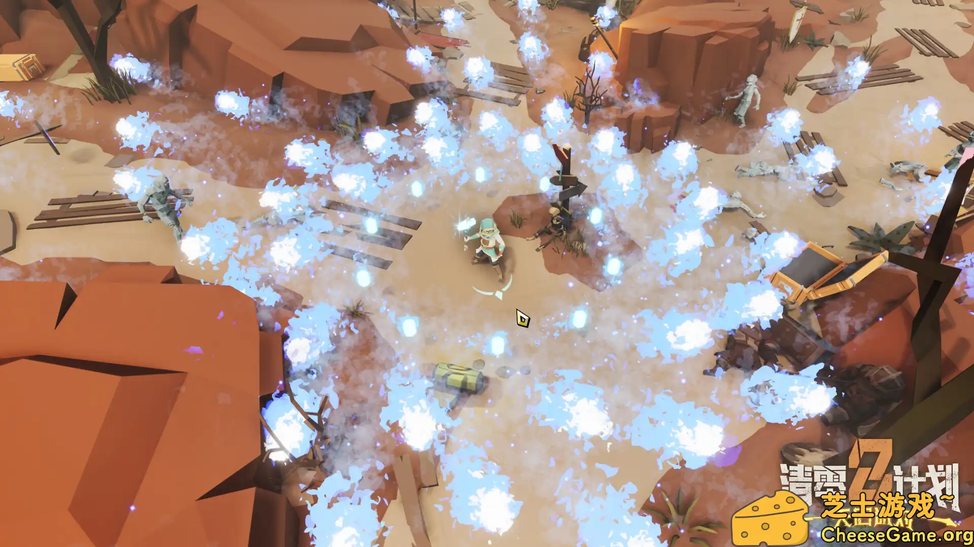 [PC]清零计划2：天启派对/Apocalypse Party