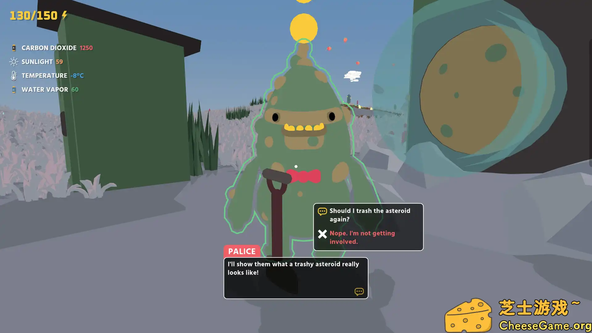 [PC]机器人/Rebots