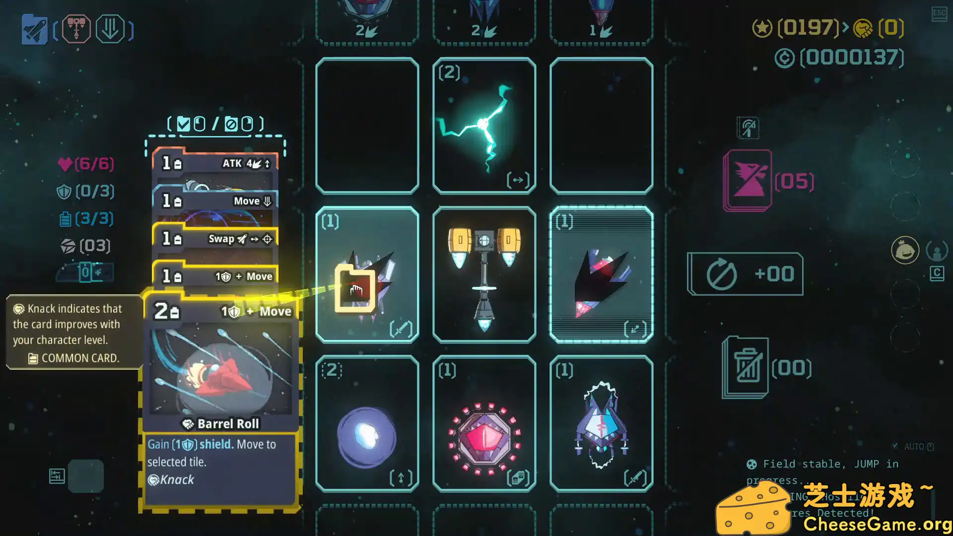 [PC]宝卡太空龙/Takara Cards