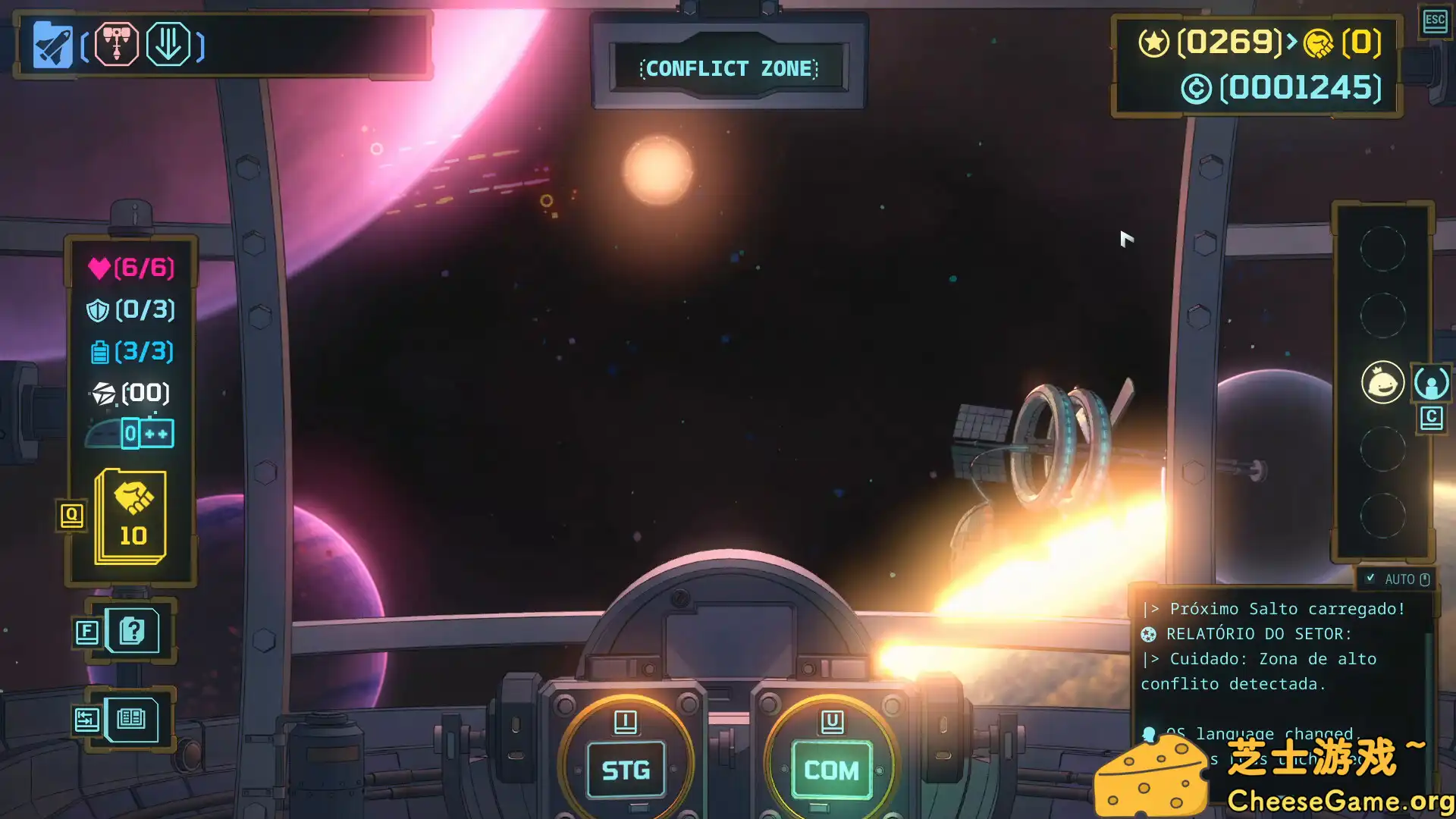 [PC]宝卡太空龙/Takara Cards