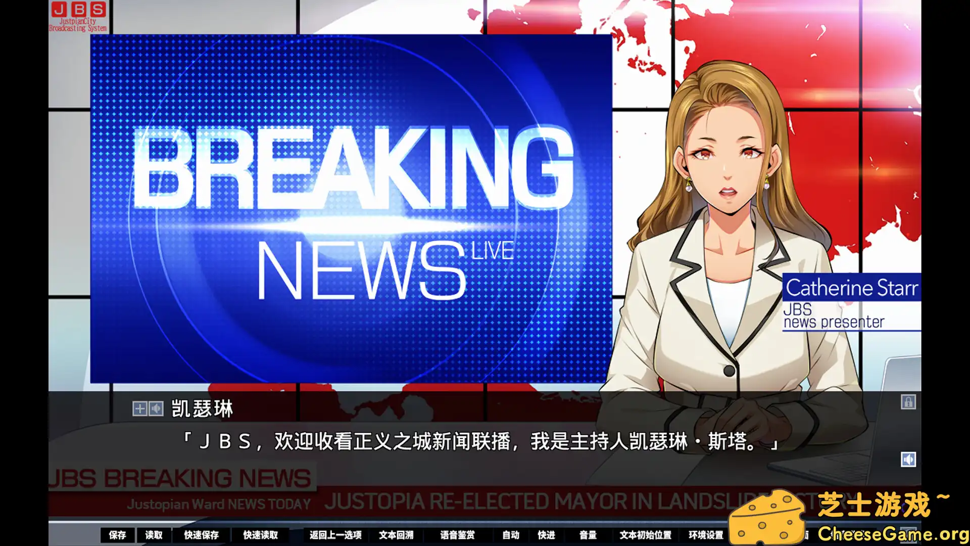 [PC]牺牲恶棍/SACRIFICE VILLAINS