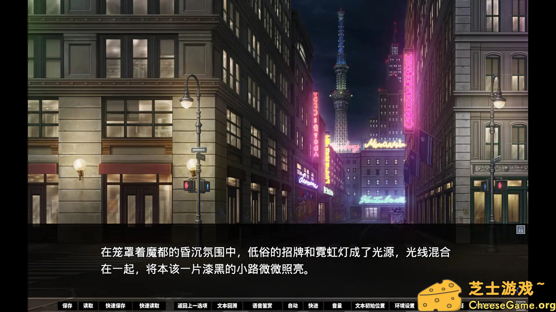 [PC]牺牲恶棍/SACRIFICE VILLAINS