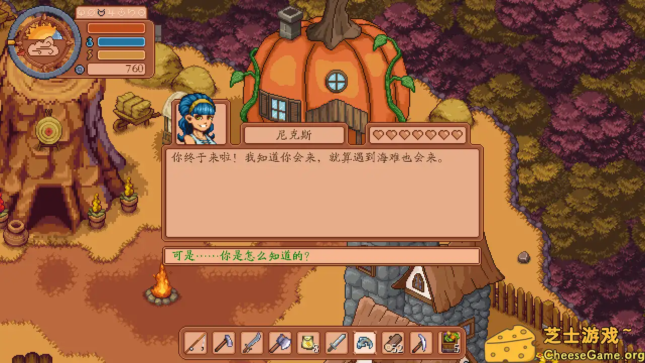 [PC]梦幻岛/Dreaming Isles