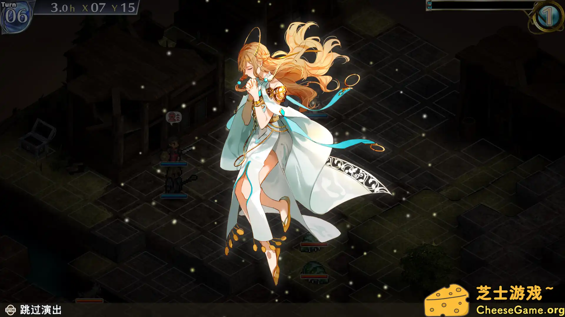 [PC]佣兵哀歌：巫女与七煞星/Mercenaries Lament: Requiem of the Silver Wolf