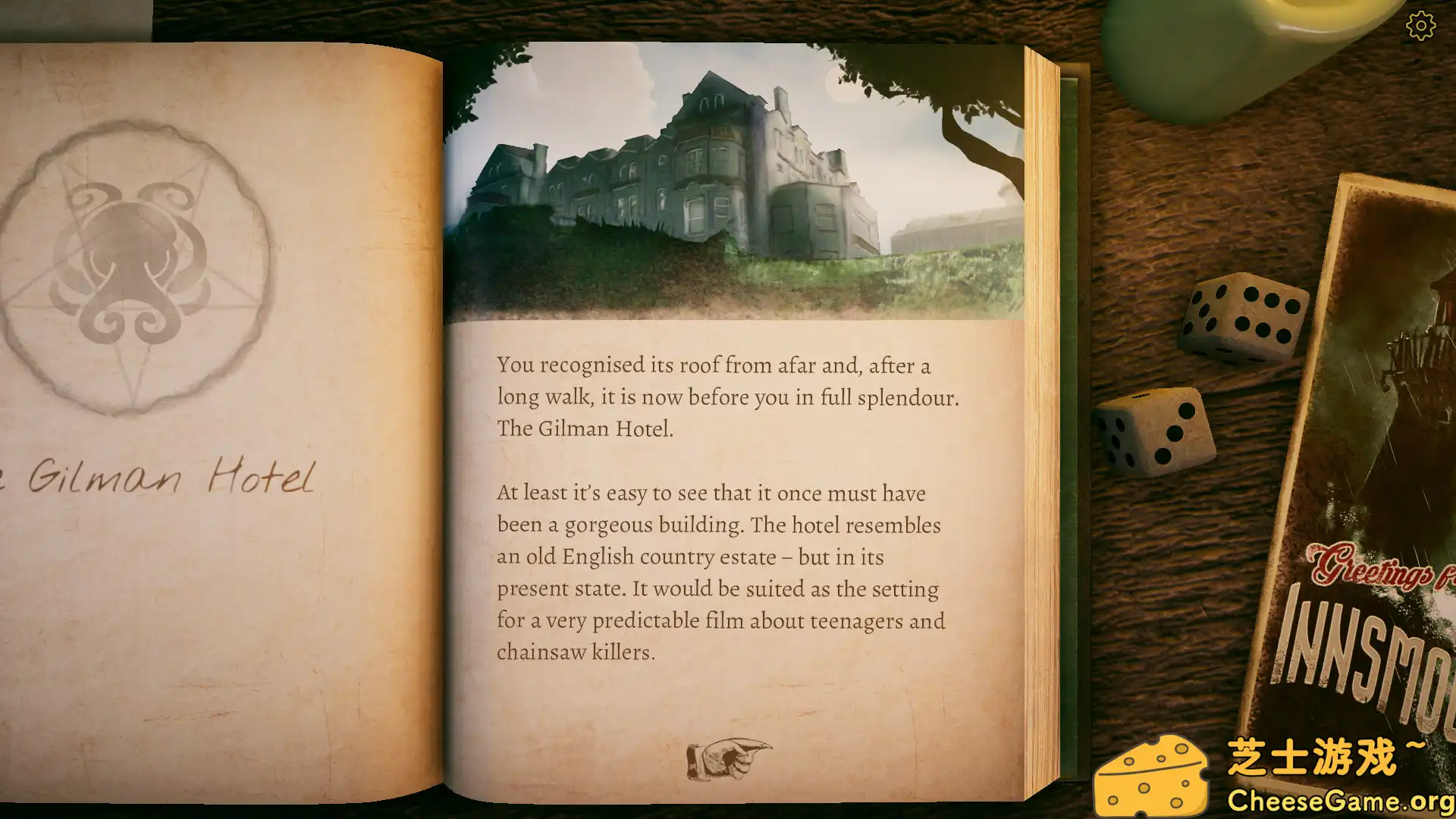 [PC]印斯茅斯案件/The Innsmouth Case