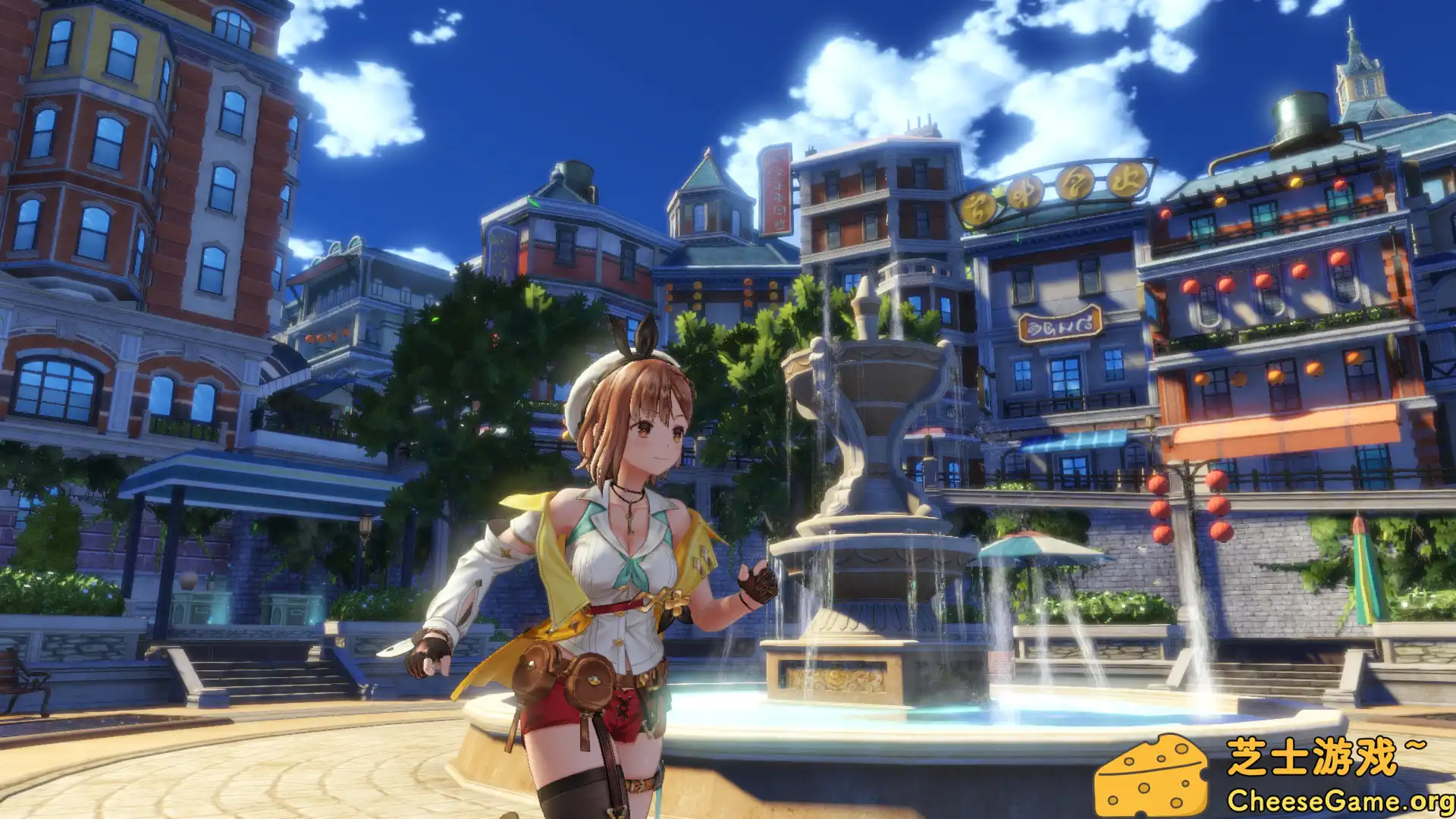 [PC]莱莎的炼金工房２ ～失落传说与秘密妖精～/Atelier Ryza 2: Lost Legends & the Secret Fairy