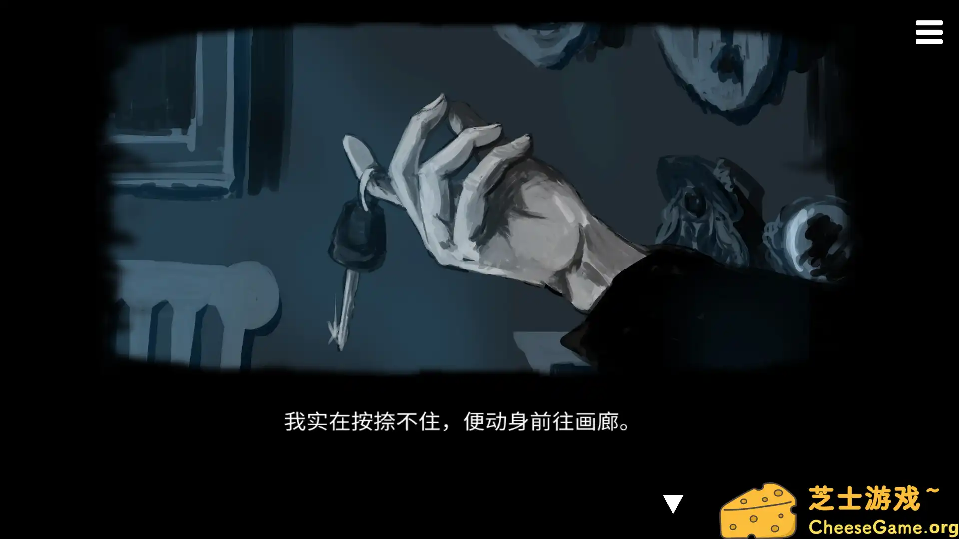 [PC]末路调色板/Matsuro Palette